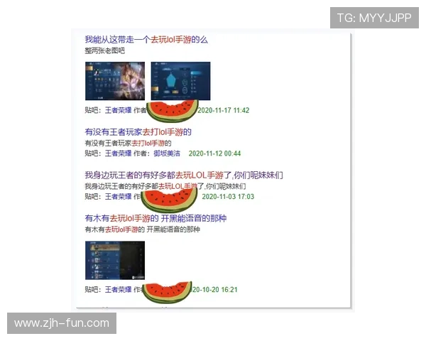 优质老虎机娱乐官网入口导航，提供多渠道安全登录保障玩家游戏体验